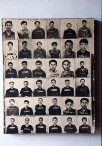 Toul Sleng faces